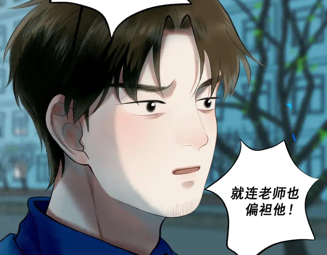 69.长夜未尽