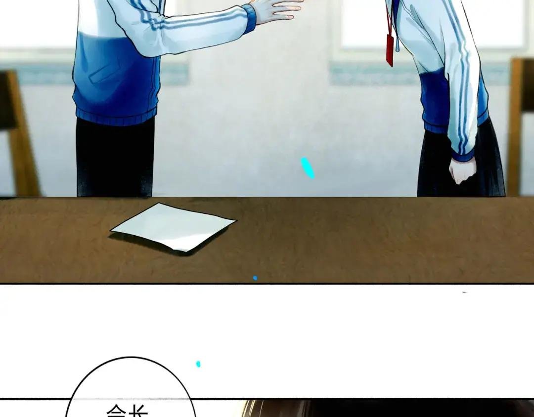 70.开窗