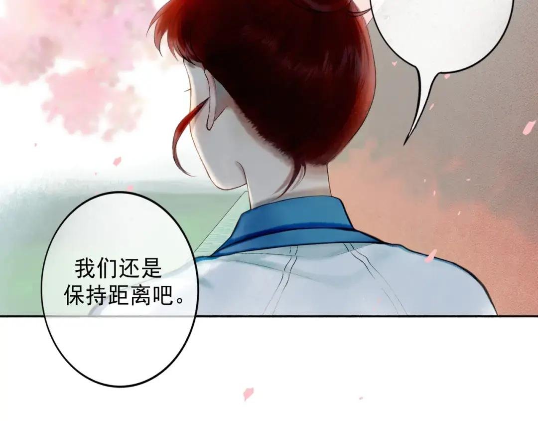 71.转瞬