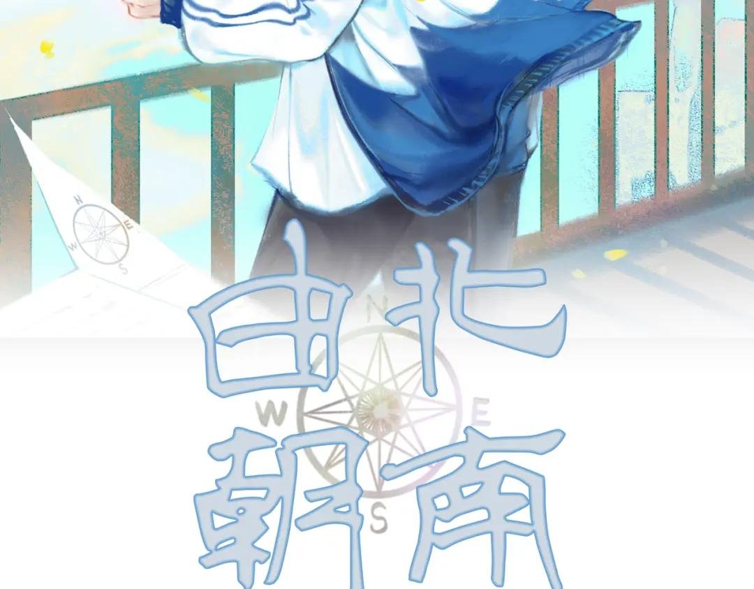 8.她喜欢你