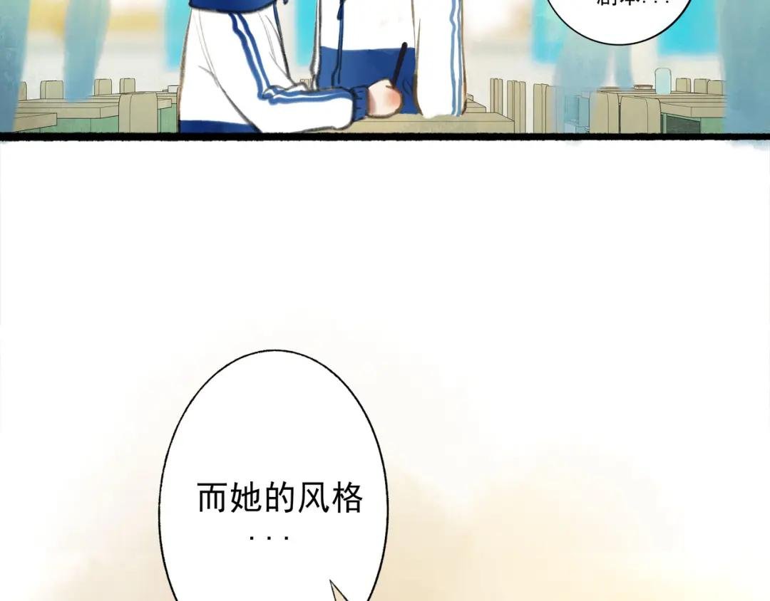 8.她喜欢你