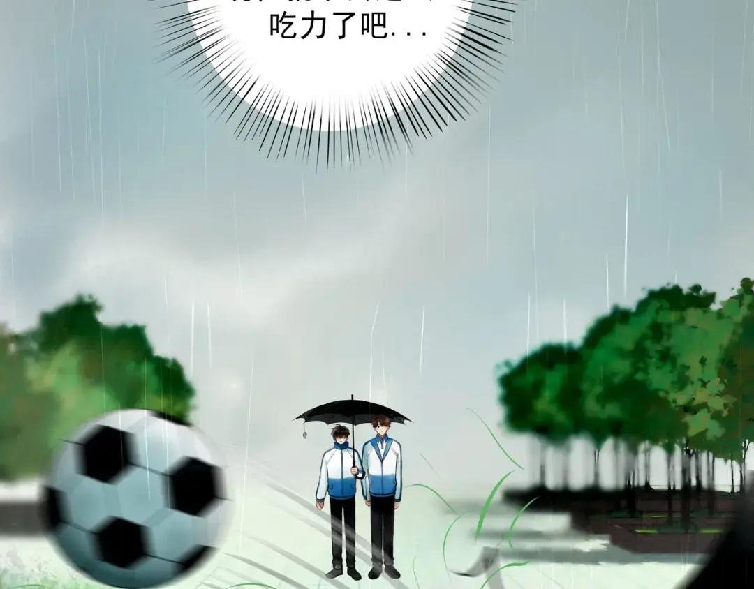 77.污点