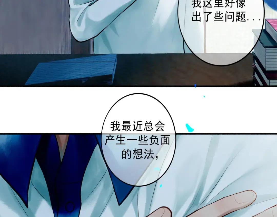 78.病