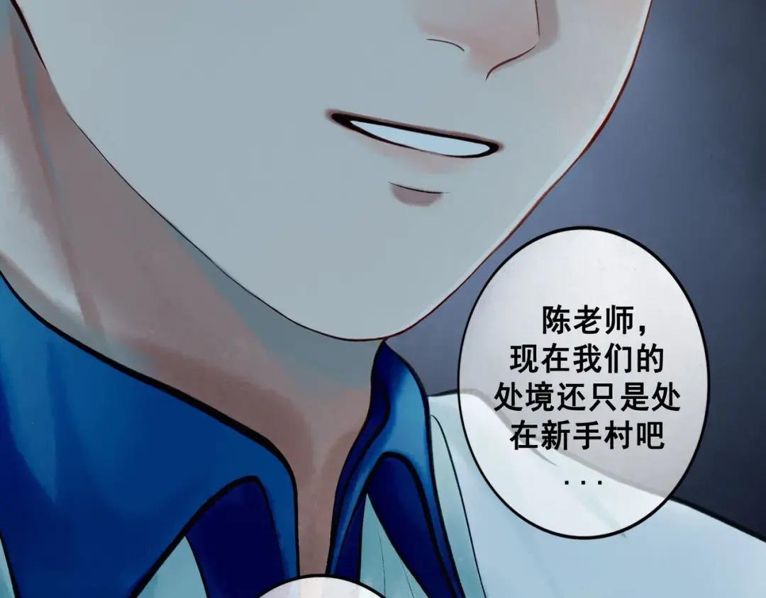 78.病