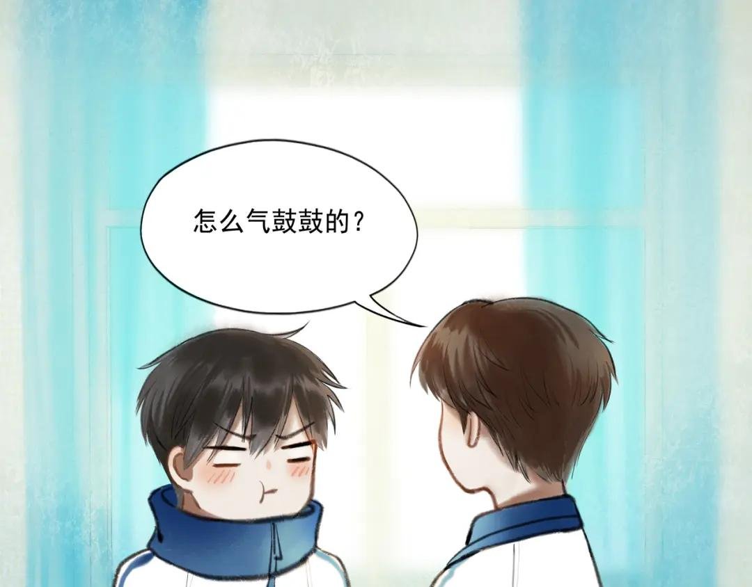 9.雨中萌芽