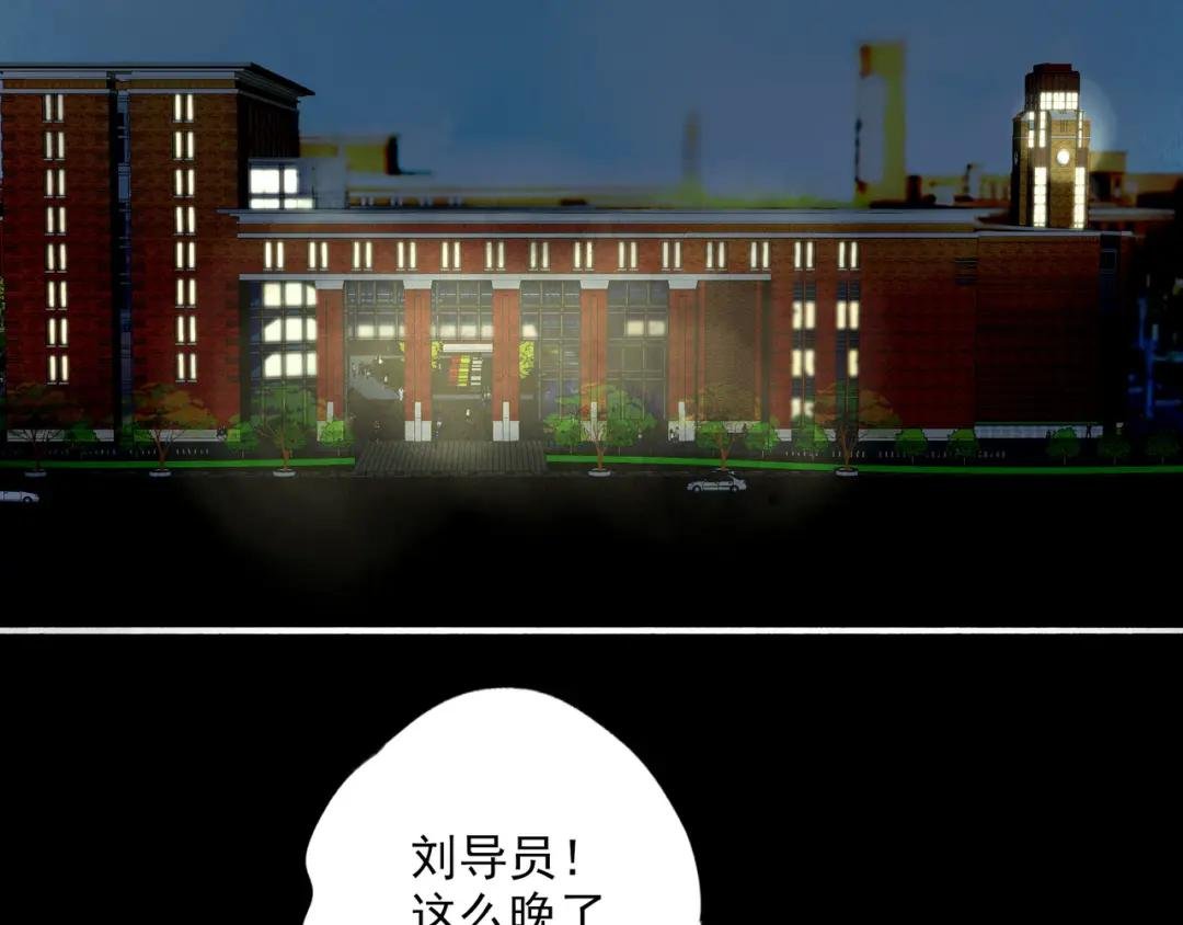 86.小朝同学