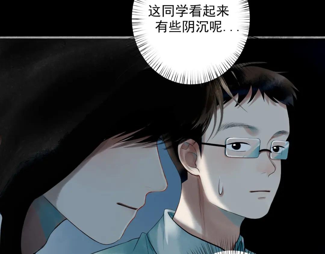 86.小朝同学