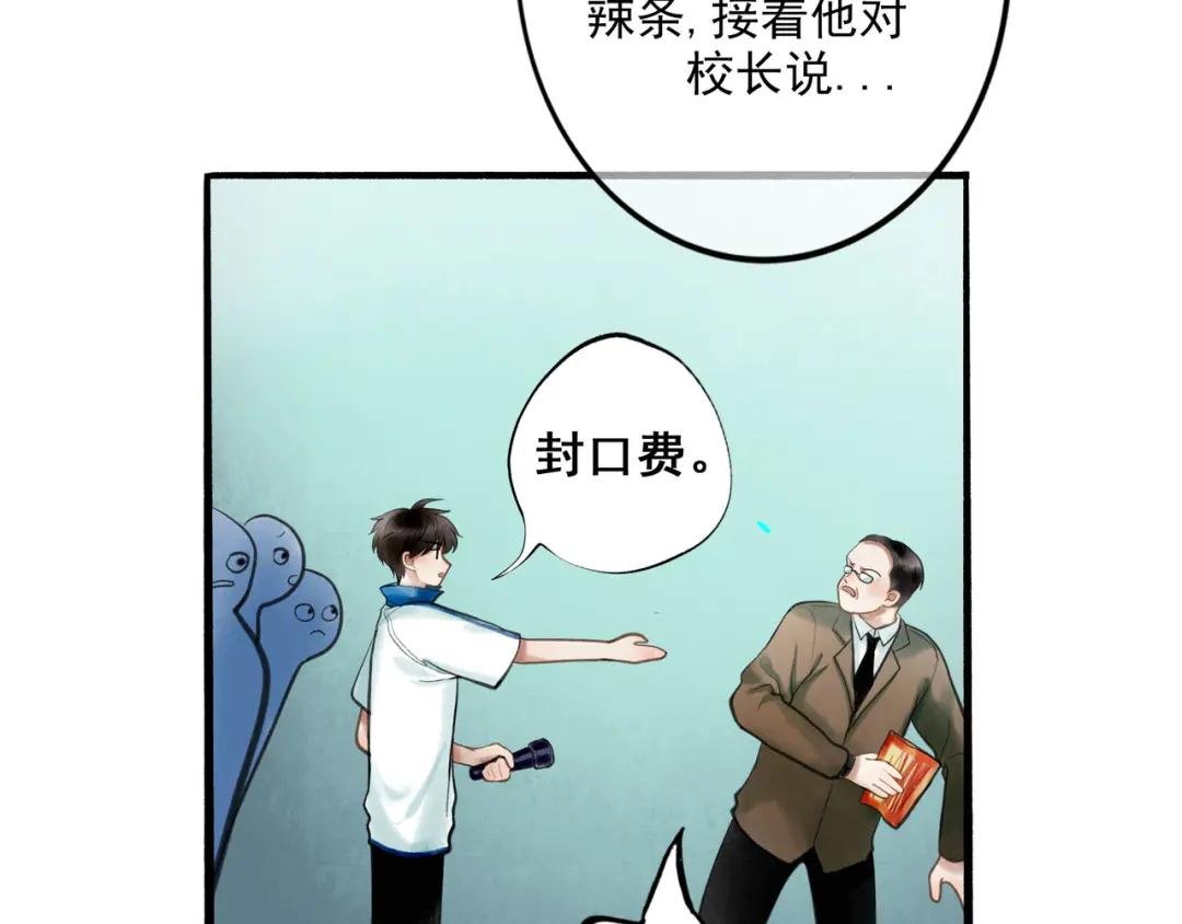 87.同类