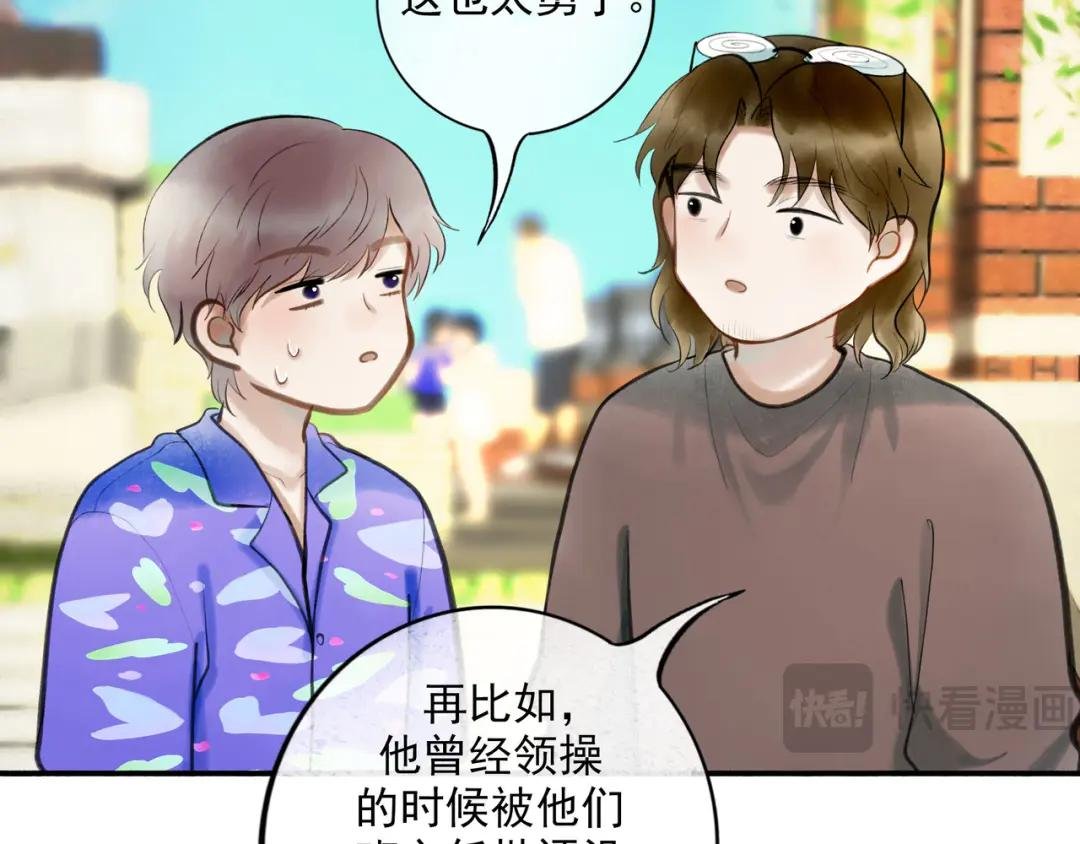 87.同类