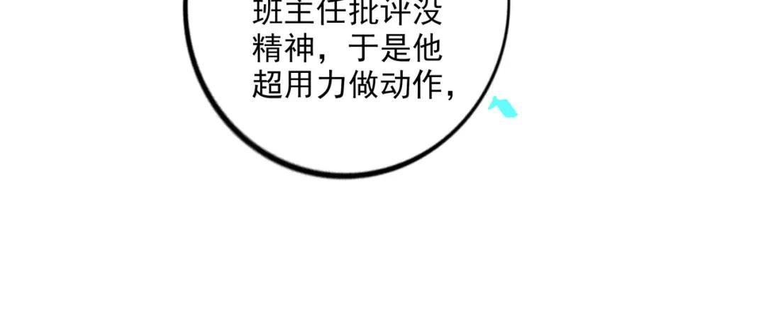 87.同类