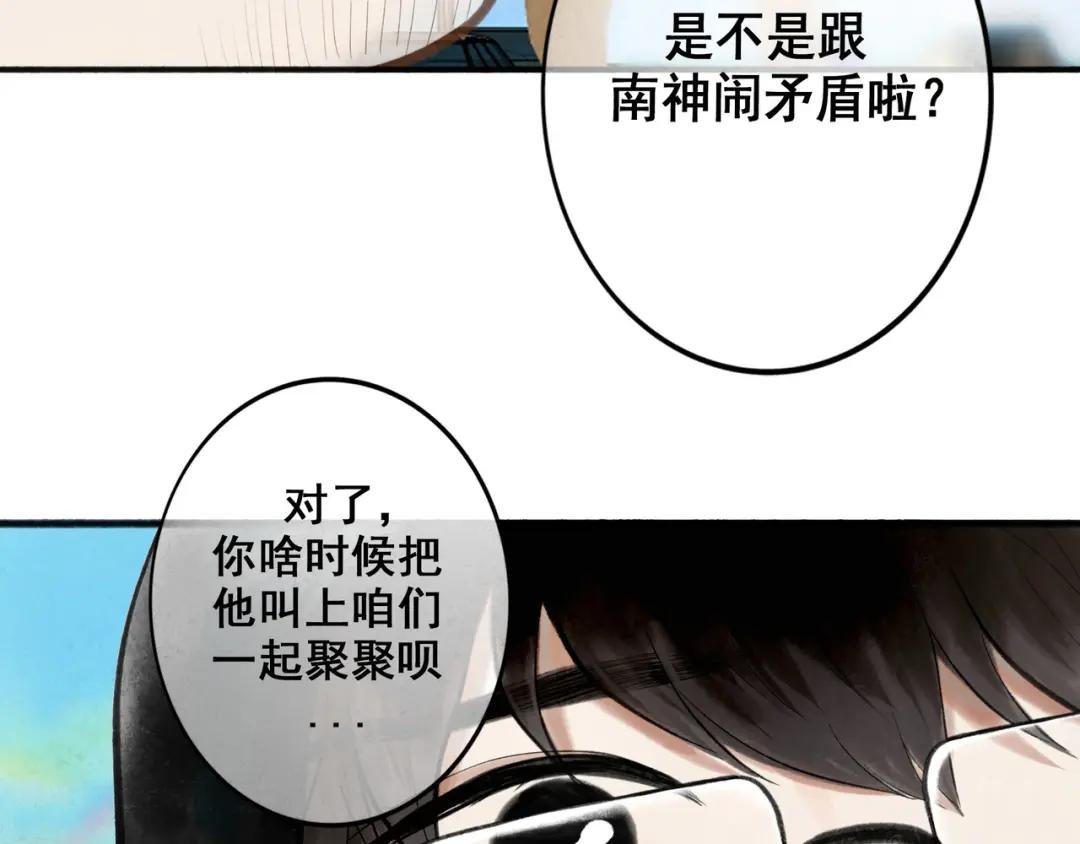 87.同类