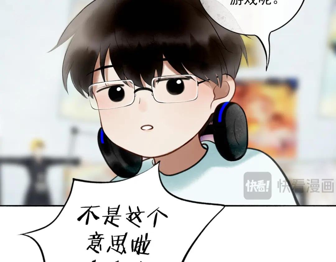 89.心上疤