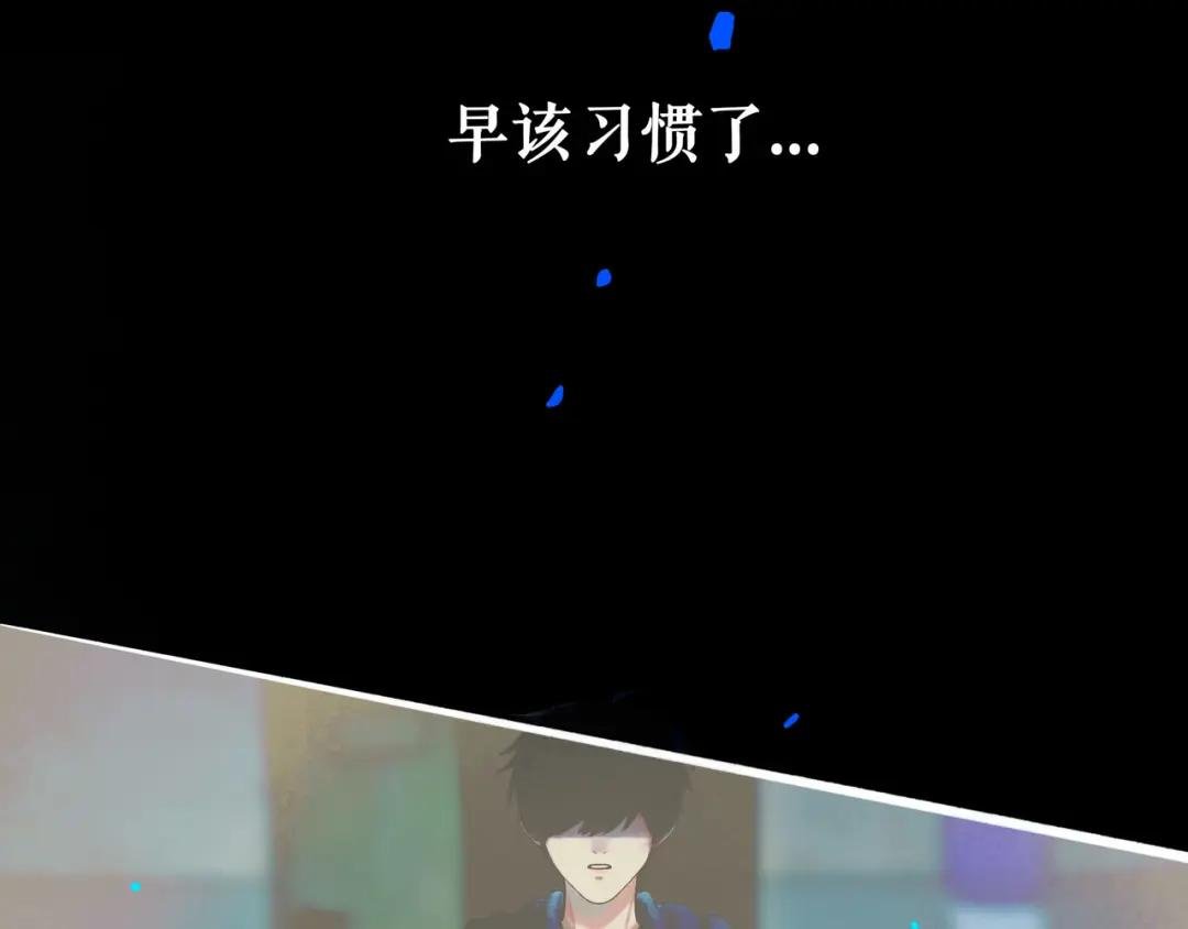 89.心上疤