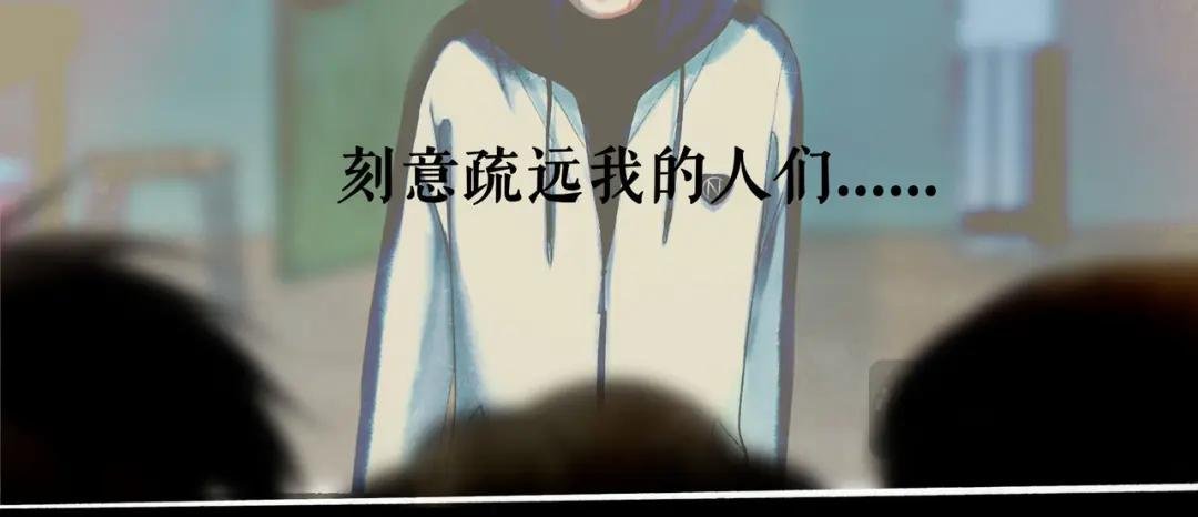 89.心上疤