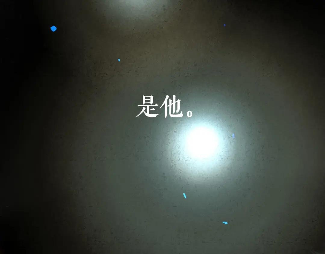 91.看不透的他