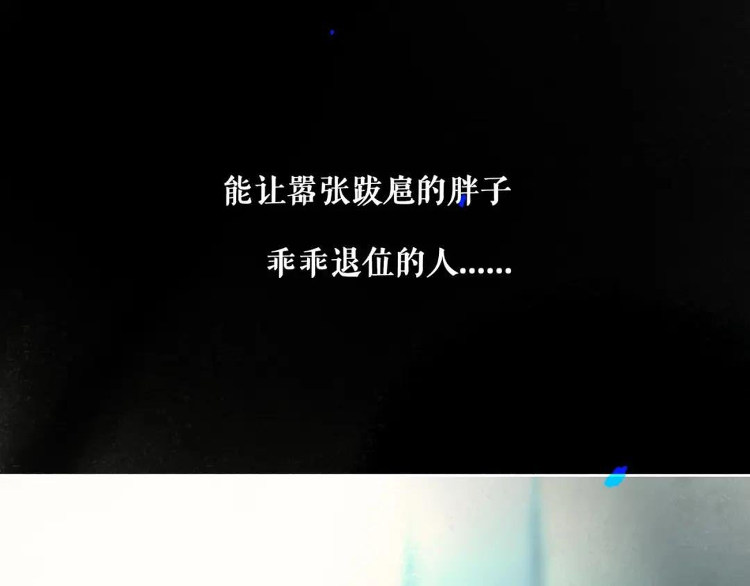 91.看不透的他