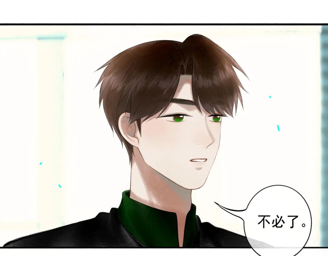 92.熟悉的陌生人