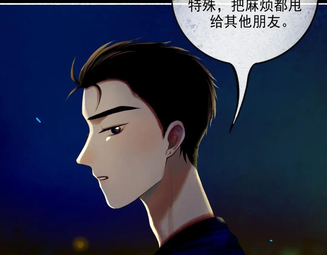 93.神秘组织