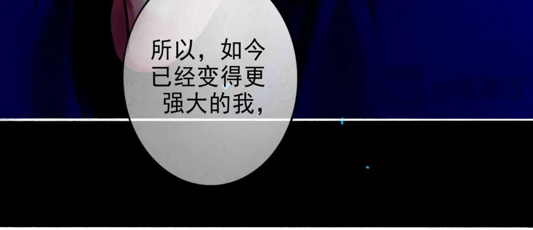 93.神秘组织