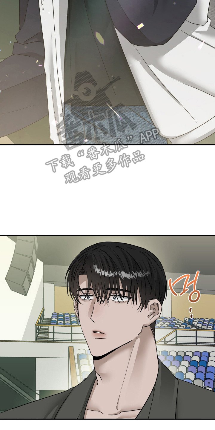 第58章：怦然心动