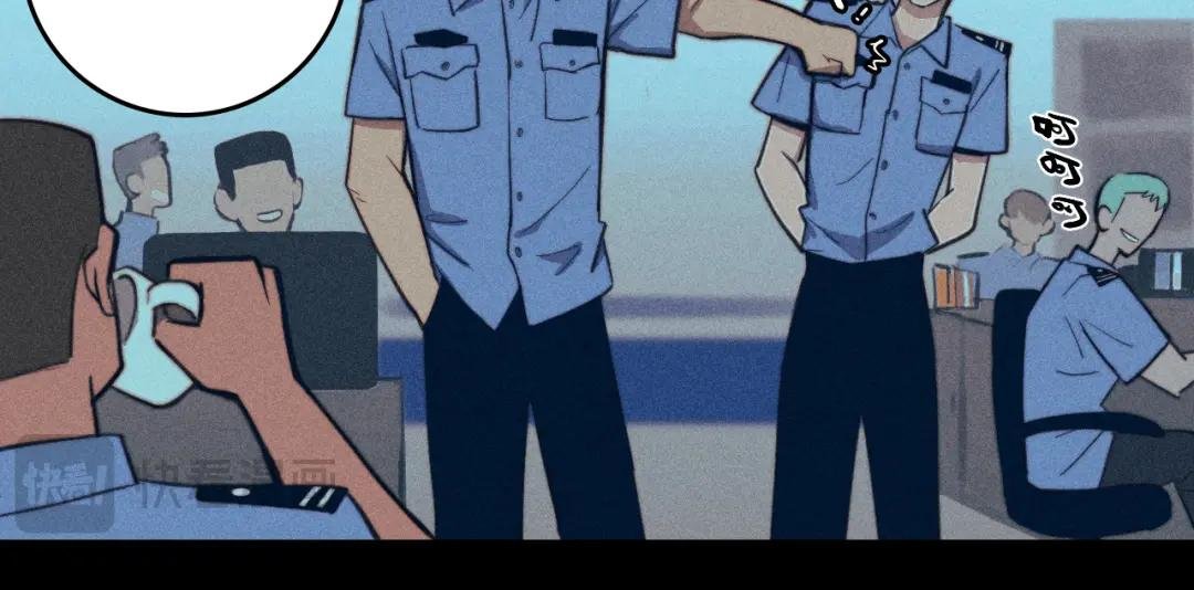 第96话 粗眉毛的警察局相遇