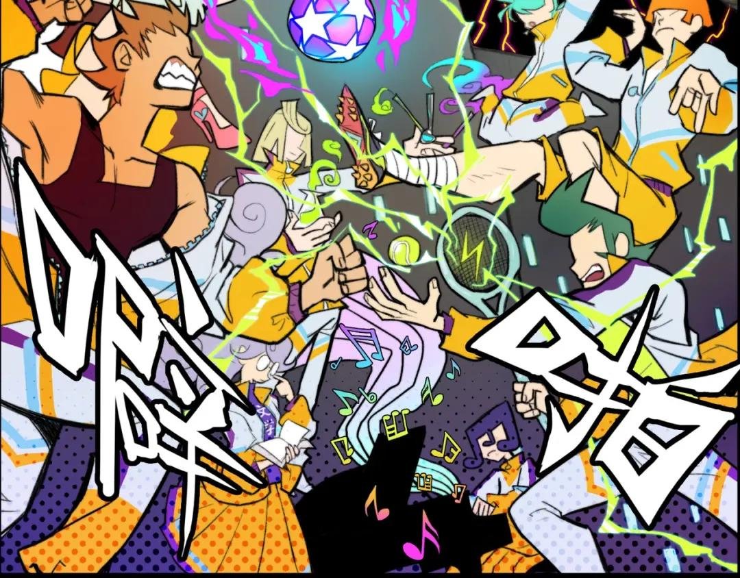 第1话 就是要挑事