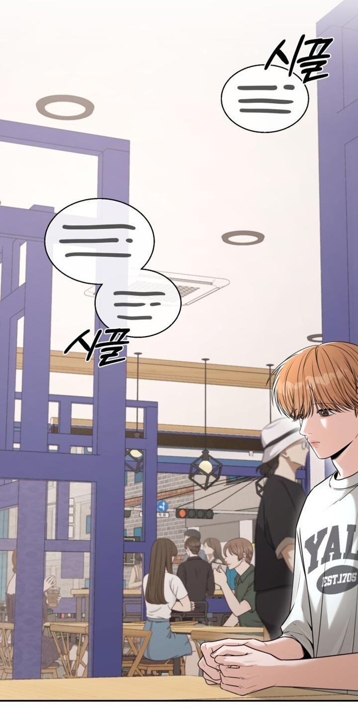 第100章：你做得到吗？