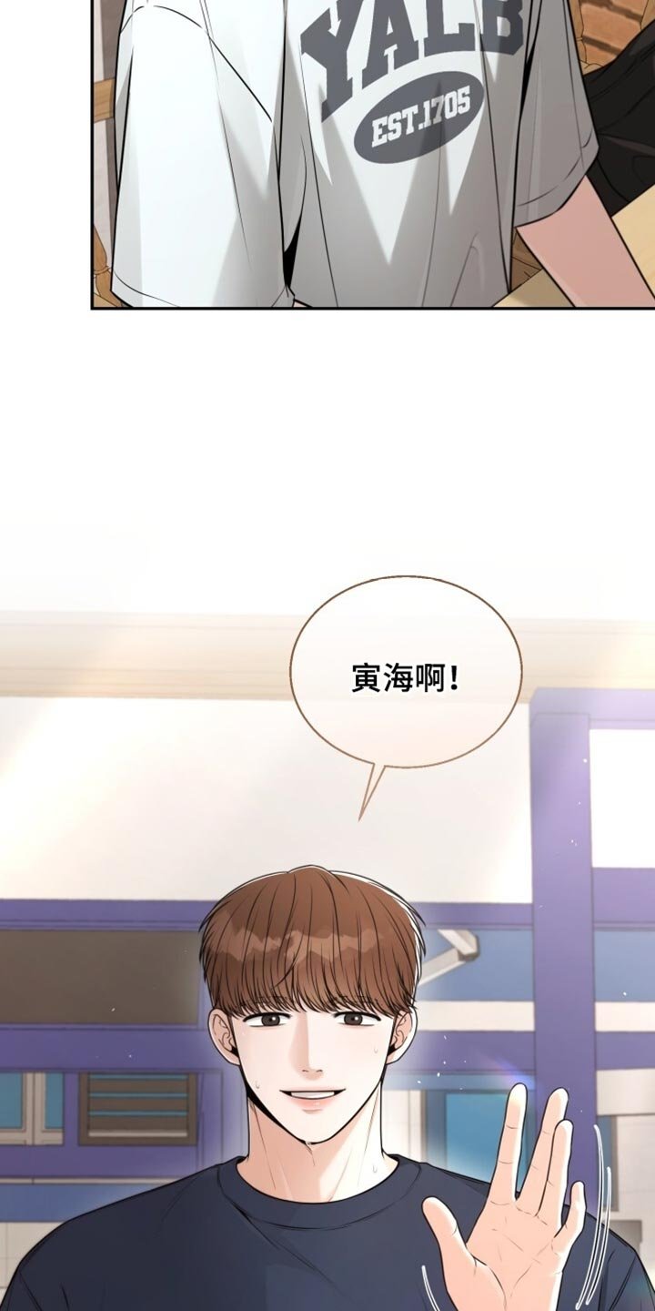 第100章：你做得到吗？