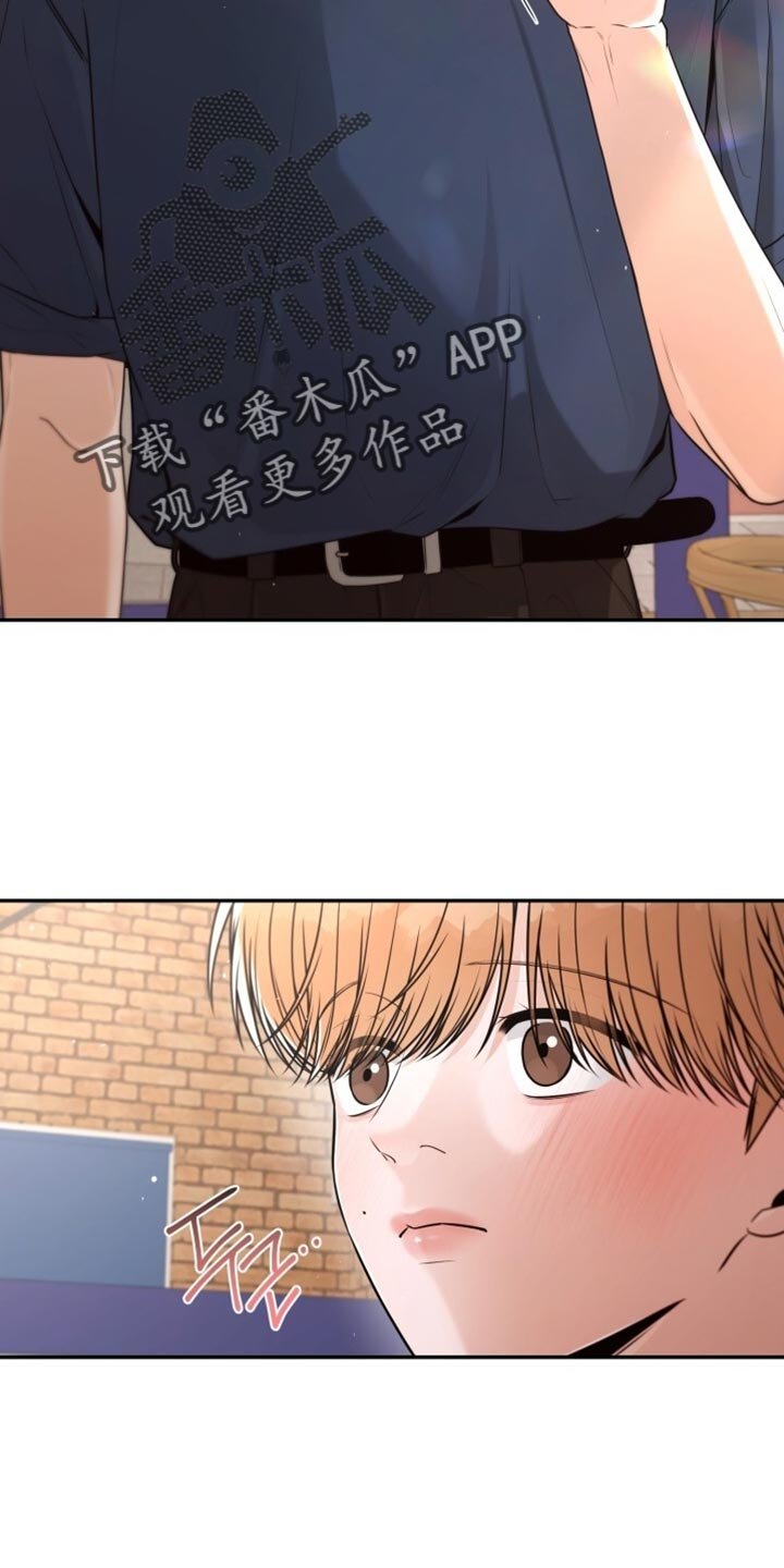 第100章：你做得到吗？