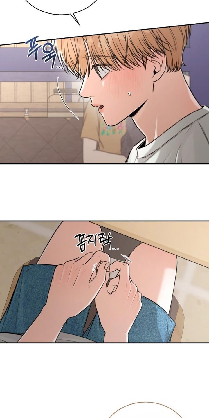 第100章：你做得到吗？