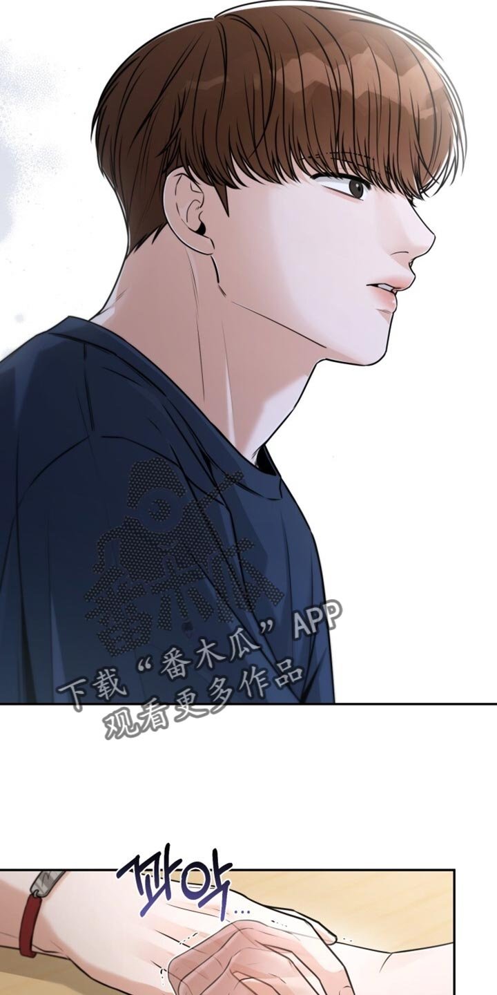 第101章：一起走吧