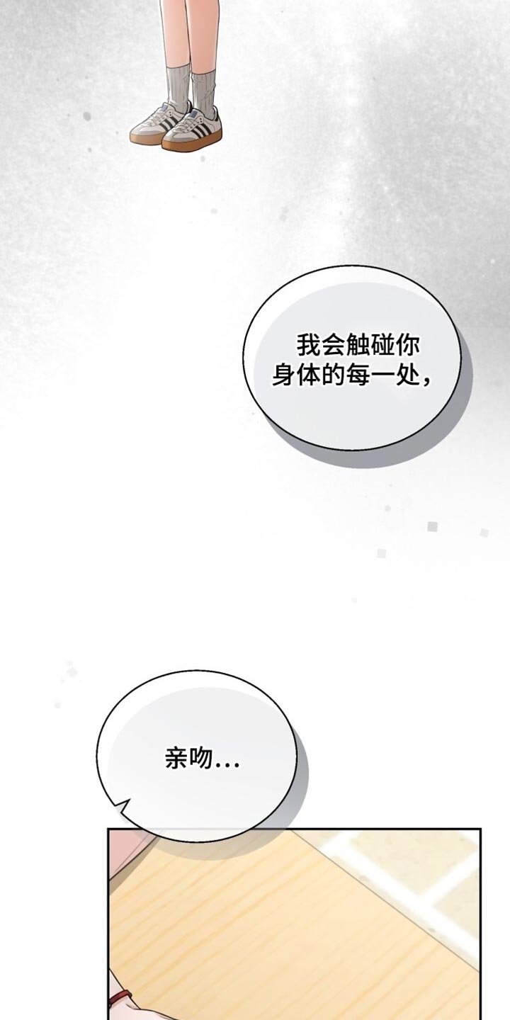 第101章：一起走吧