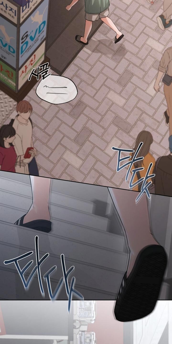 第103章：你也喜欢我吗？