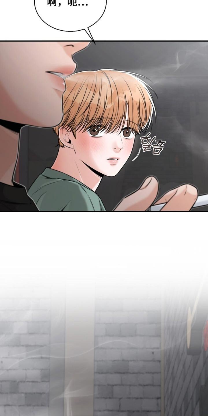 第103章：你也喜欢我吗？