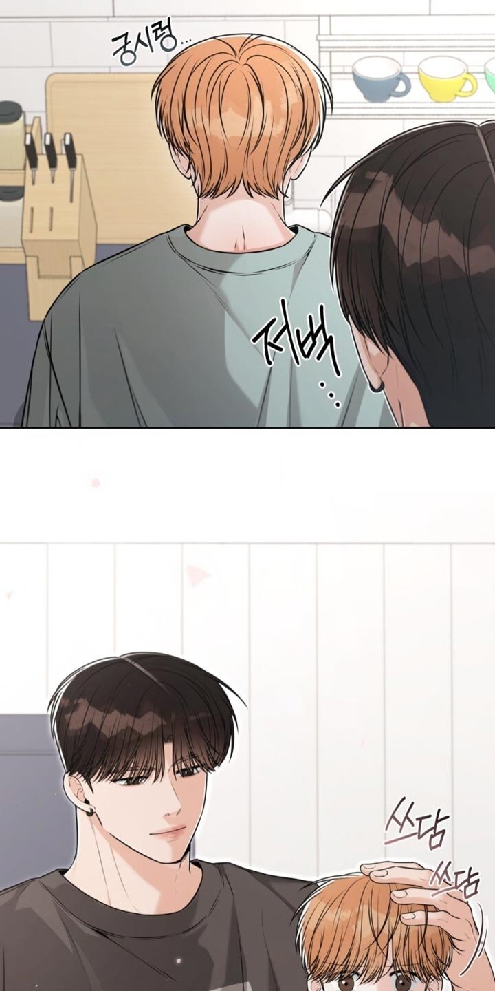 第104章：实在是无法理解你
