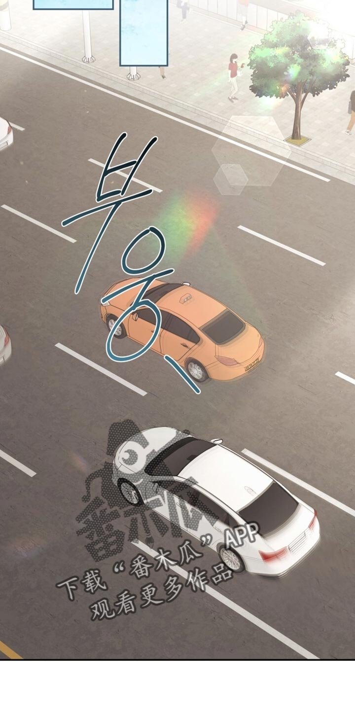 第105章：我陪你一起等