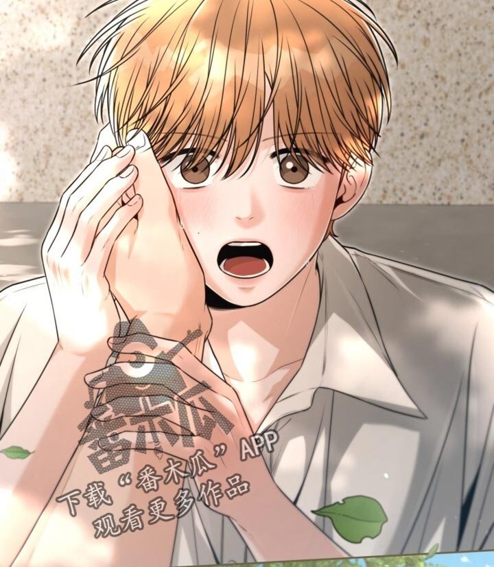 第106章：真贪心呢