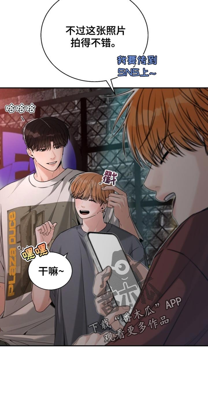 第107章：你要收下我的戒指