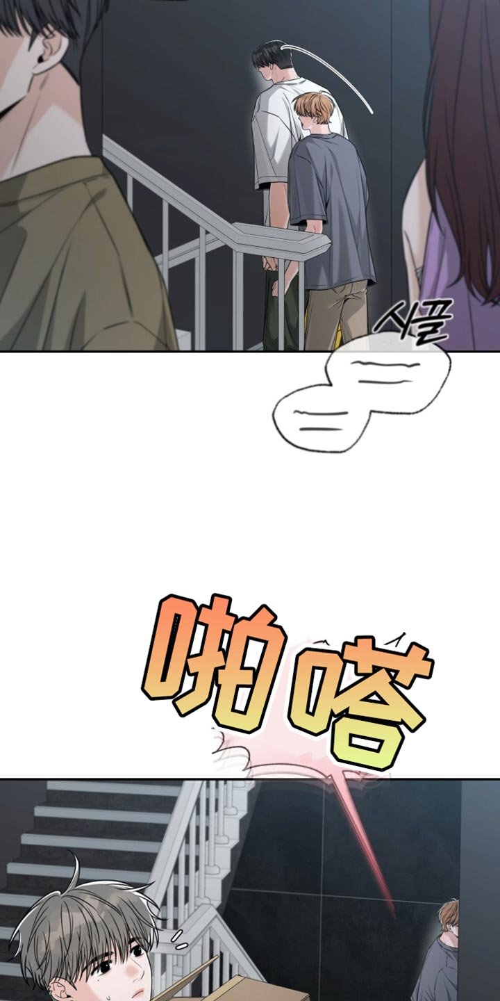 第107章：你要收下我的戒指