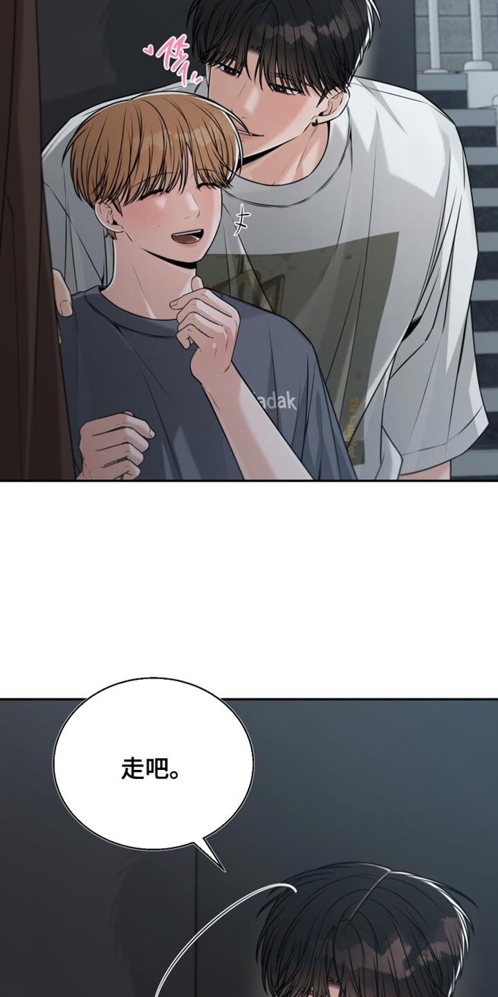 第107章：你要收下我的戒指