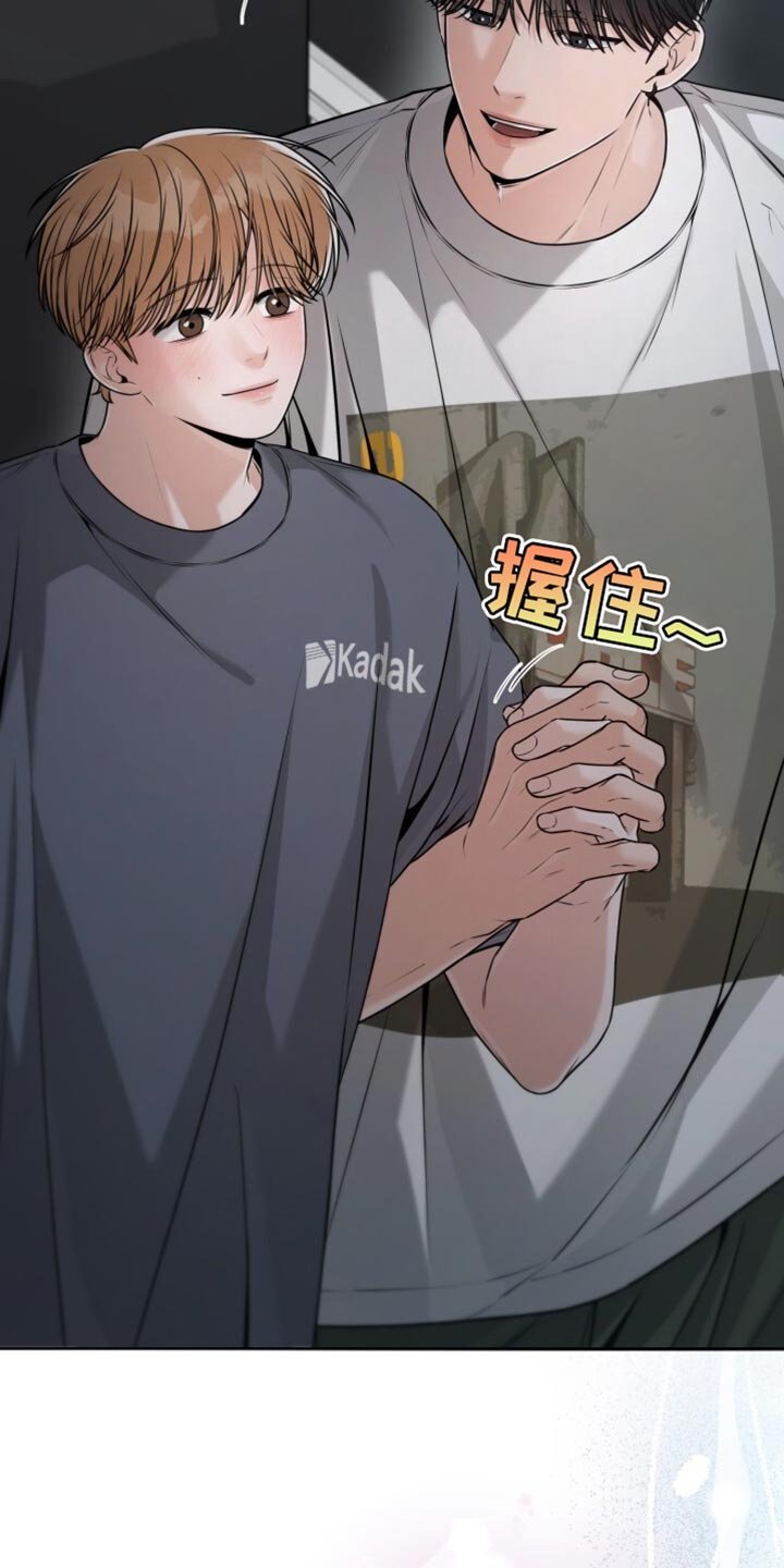 第107章：你要收下我的戒指