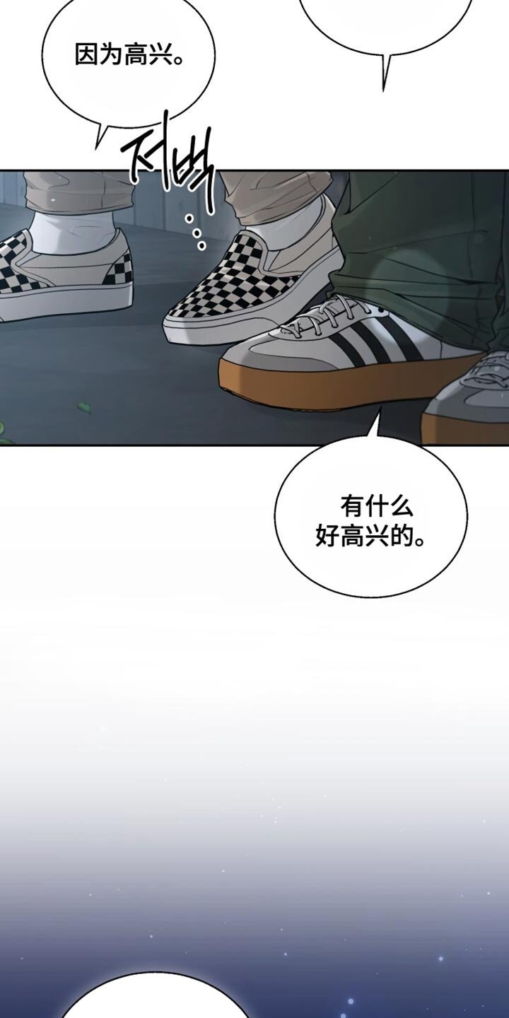 第107章：你要收下我的戒指