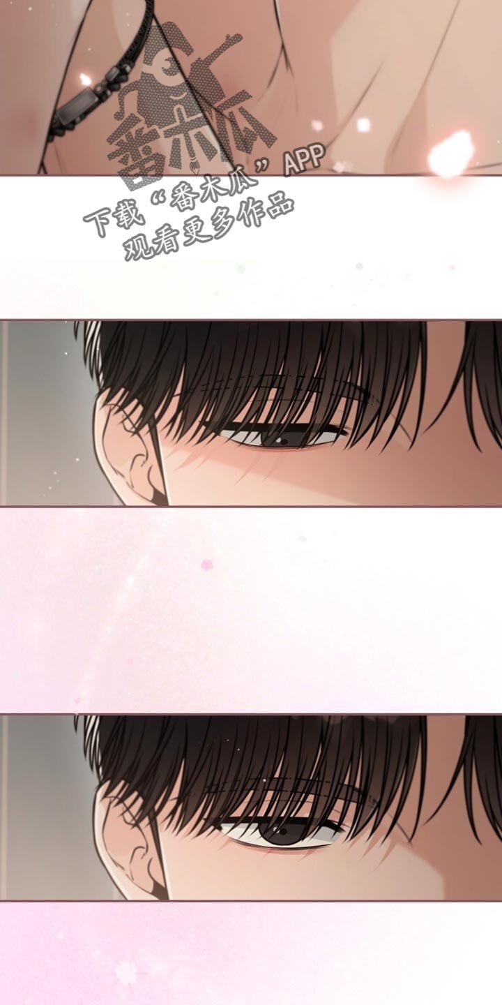 第109章：你一直都是我的第一次【完结】