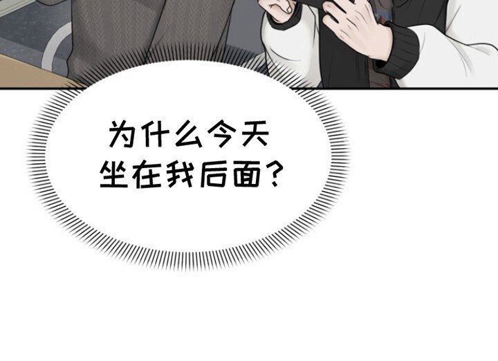 第12章：秘密日记本