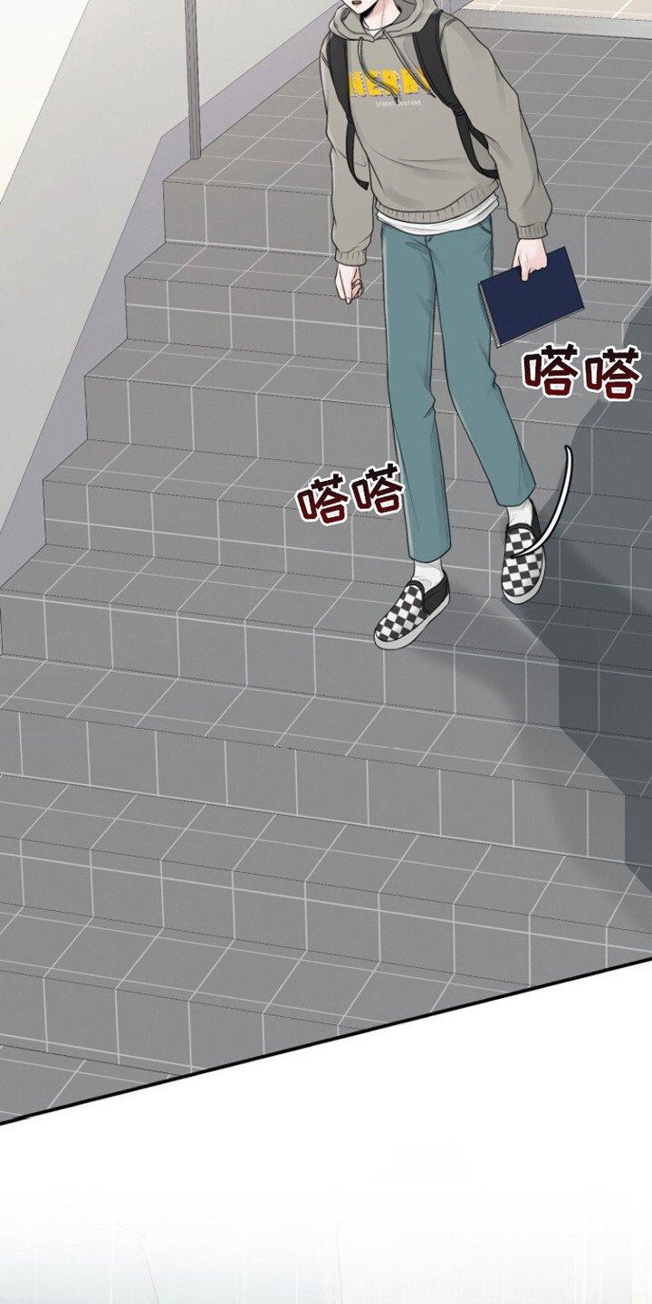 第14章：下雨了