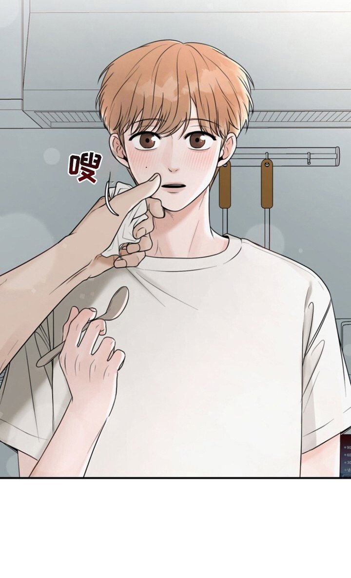 第17章：温馨一幕