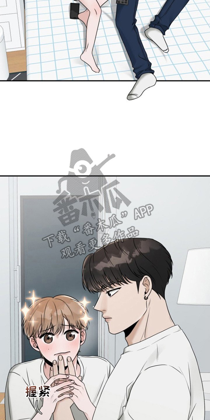 第19章：校庆