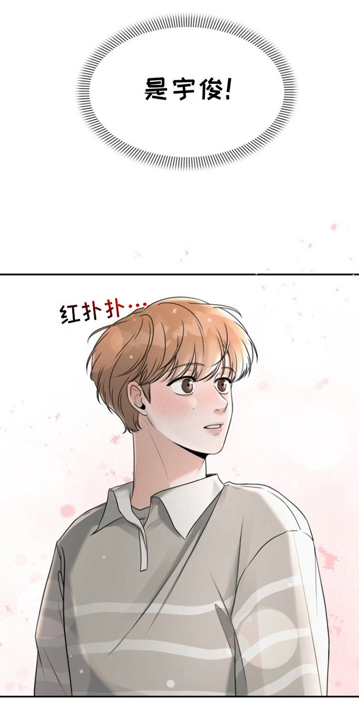 第21章：酒馆