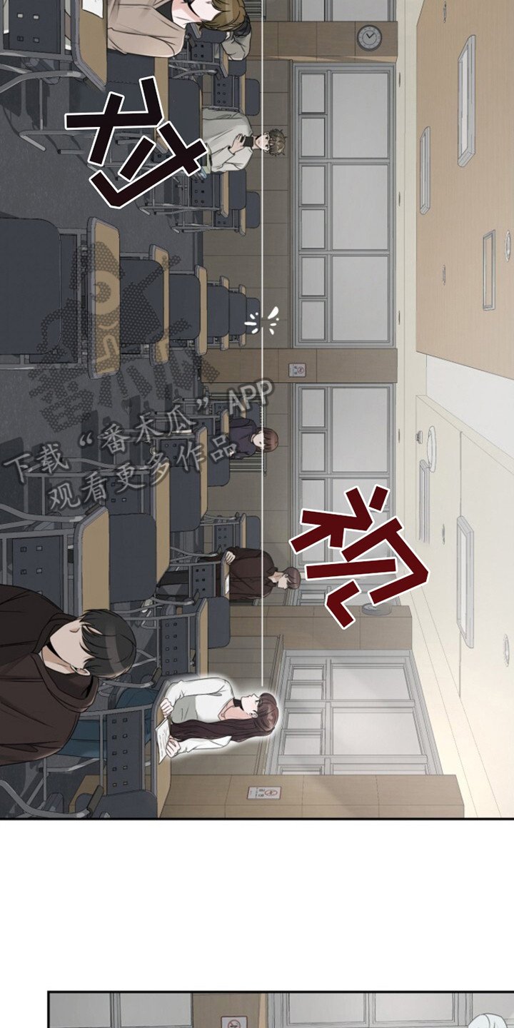 第25章：传纸条