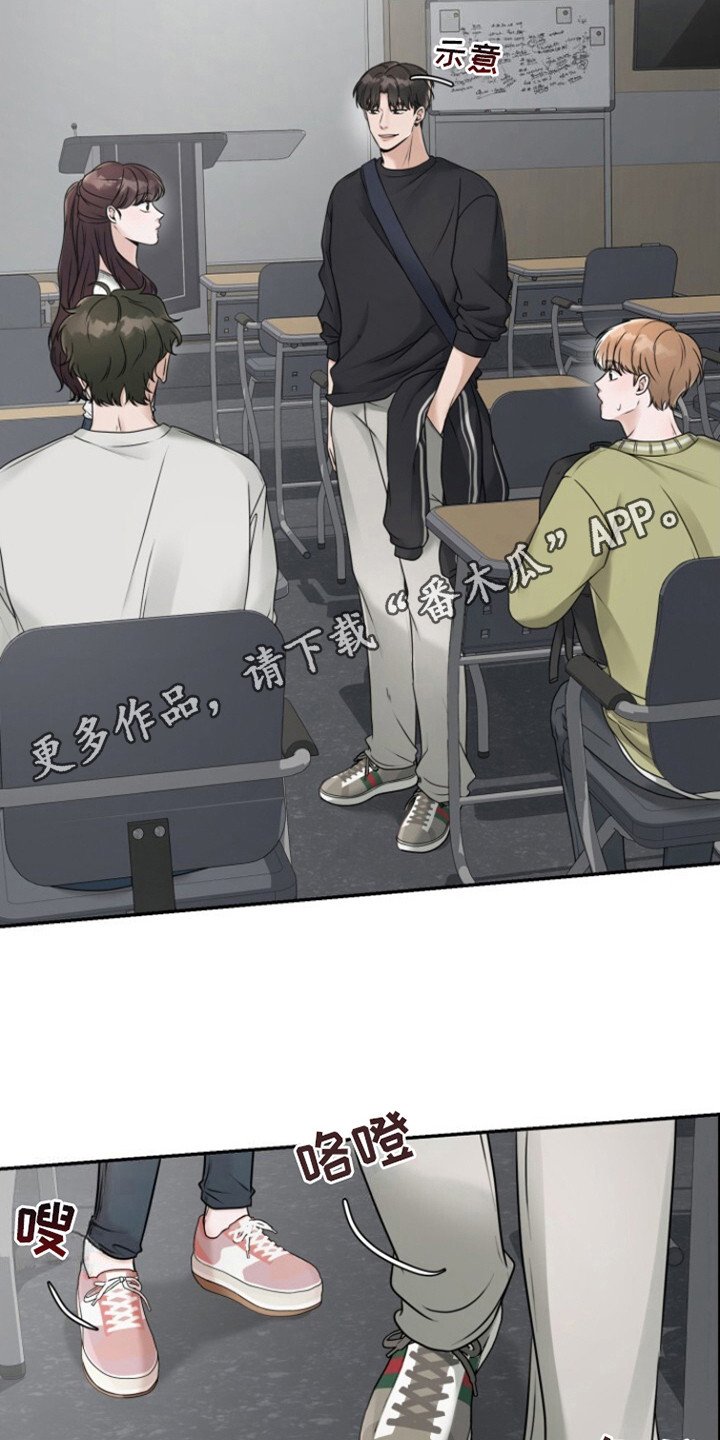 第26章：尝试联系